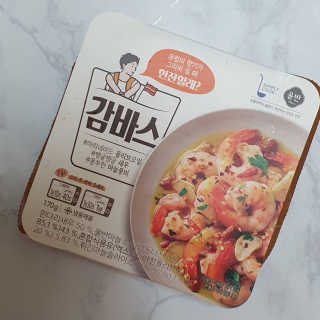 치르치르님이 올린 리뷰 사진 1