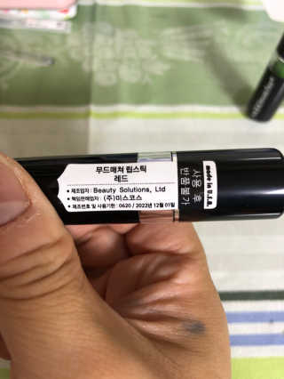 푸딩지나내꺼님이 올린 리뷰 사진 2
