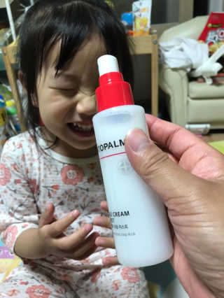 vmintv님이 올린 리뷰 사진 1