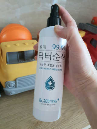 도운맘님이 올린 리뷰 사진 2