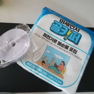 라떼는말이야님이 올린 리뷰 사진 2