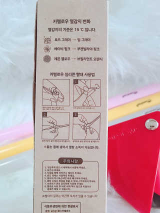 소라빵님이 올린 리뷰 사진 3