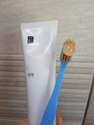 앵쥬님이 올린 리뷰 사진 3