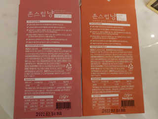 치르치르님이 올린 리뷰 사진 4