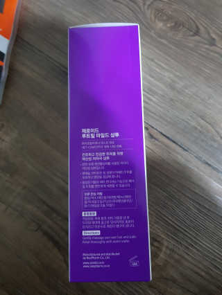유지영님이 올린 리뷰 사진 3