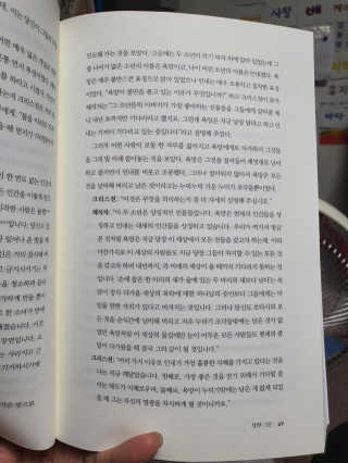 율완윤맘님이 올린 리뷰 사진 3
