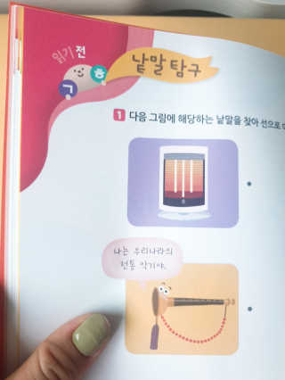 써혀뉘님이 올린 리뷰 사진 2