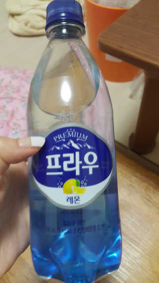 엄하늘님이 올린 리뷰 사진 2