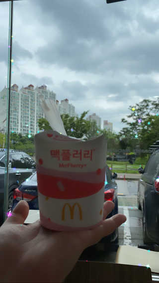 여은님이 올린 리뷰 사진 1