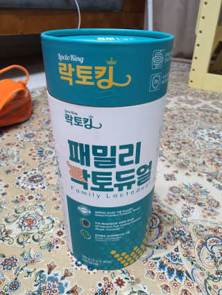 감자와고구마님이 올린 리뷰 사진 1