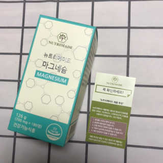 thooooooni님이 올린 리뷰 사진 1