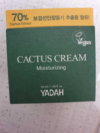 탱크돌콩님이 올린 리뷰 사진 3
