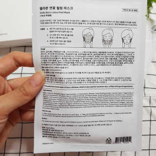 지니그램님이 올린 리뷰 사진 3