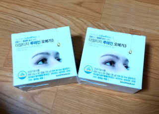 하나님이 올린 리뷰 사진 2