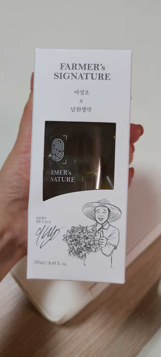 도현수현마미님이 올린 리뷰 사진 3