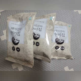 보리네님이 올린 리뷰 사진 1