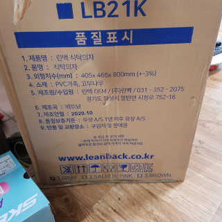 인스타 yeonmina145맞팔환영님이 올린 리뷰 사진 4