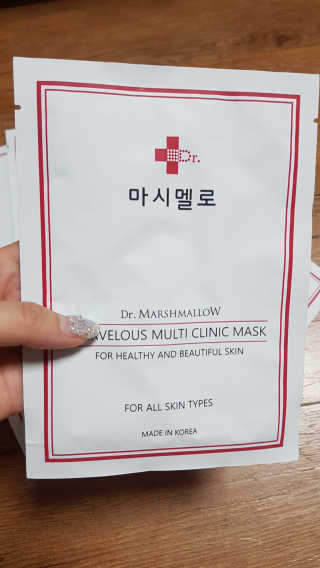 닥터마시멜로 마블러스 멀티 클리닉 마스크 — 5점을 준 리뷰어가 2020년 8월 올린 사용 사진
