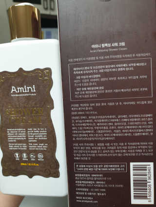 아리님이 올린 리뷰 사진 3