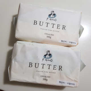 비르질리오 알굿버터 RGOOD_BUTTER — 5점을 준 리뷰어가 2020년 9월 올린 사용 사진