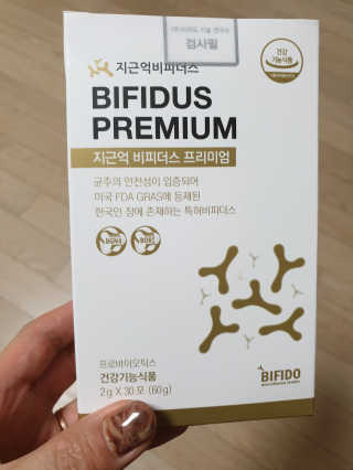 꽃사과님이 올린 리뷰 사진 1