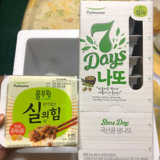 yang님이 올린 리뷰 사진 2