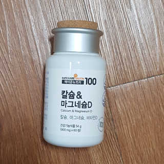 메이준뉴트리 칼슘,마그네슘D — 5점을 준 리뷰어가 2020년 7월 올린 사용 사진