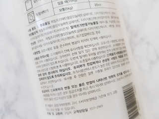 완두콩님이 올린 리뷰 사진 4