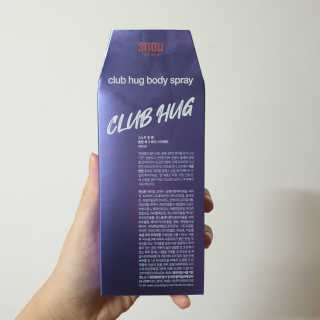 자민경 스노우포맨 클럽 허그 바디 스프레이 150ml — 5점을 준 리뷰어가 2020년 12월 올린 사용 사진