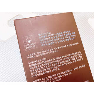 내사랑토토님이 올린 리뷰 사진 2