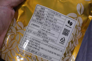 홍양님이 올린 리뷰 사진 3