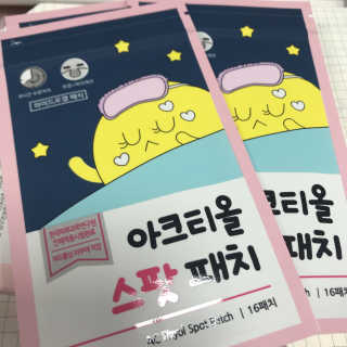 sysy님이 올린 리뷰 사진 2