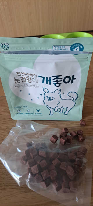 My Pet Care 천연단백질 눈건강에 개좋아 — 5점을 준 리뷰어가 2020년 11월 올린 사용 사진