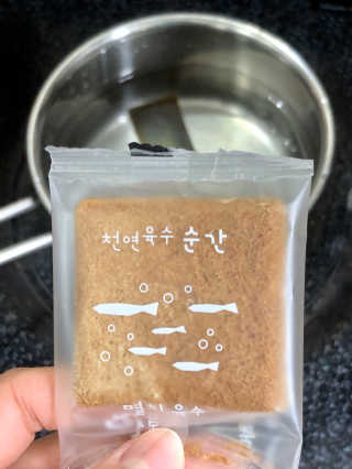 아리수님이 올린 리뷰 사진 1