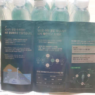 닥터유 제주용암수 닥터유 용암수 — 5점을 준 리뷰어가 2020년 8월 올린 사용 사진