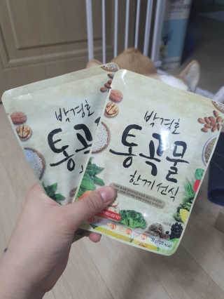 박지은님이 올린 리뷰 사진 3