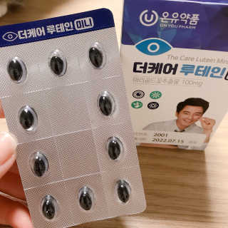 Hpy님이 올린 리뷰 사진 1
