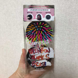 아이캔디 레인보우 볼륨S  브러쉬 컴팩트 블랙 — 4점을 준 리뷰어가 2020년 11월 올린 사용 사진