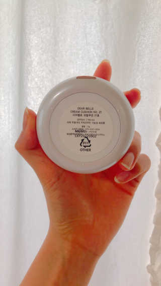 디어벨르 크림쿠션 DEAR BELLE CREAM COUSION — 4.5점을 준 리뷰어가 2020년 8월 올린 사용 사진