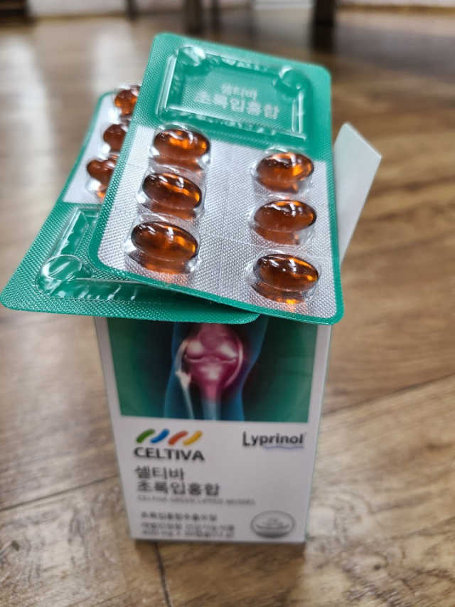 셀티바 초록입홍합 리뷰 사진