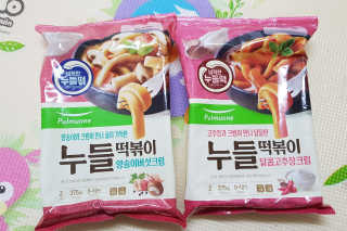 엉뚱펭귄쭈야네님이 올린 리뷰 사진 1