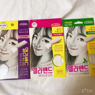 라니나리님이 올린 리뷰 사진 1