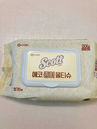 아리님이 올린 리뷰 사진 1