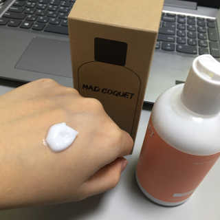 트랩더센트 퍼퓸 바디로션 — 5점을 준 리뷰어가 2020년 4월 올린 사용 사진