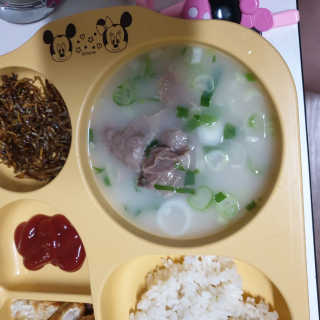 은수님이 올린 리뷰 사진 4