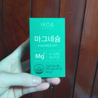 태태님이 올린 리뷰 사진 1