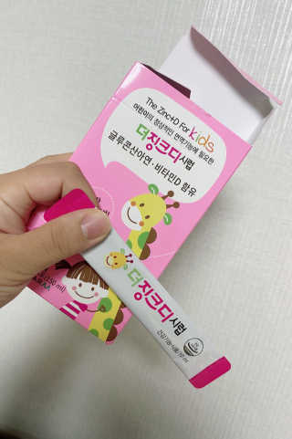 애둘맘❣️님이 올린 리뷰 사진 2