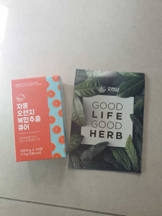 내니쭈님이 올린 리뷰 사진 2