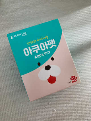 펫시랩 반려견용 액상 프리바이오틱스 아쿠아펫 — 5점을 준 리뷰어가 2020년 12월 올린 사용 사진