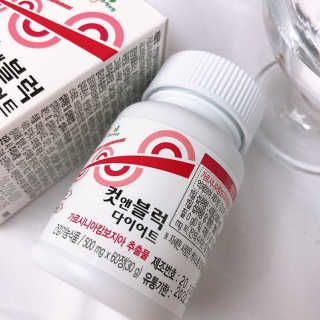 비타맘 컷앤블럭 식욕억제제 탄수화물차단제 칼로리컷팅제 HCA — 3점을 준 리뷰어가 2020년 7월 올린 사용 사진
